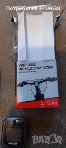 Очила,чанта и дисплеи за велосипеди, снимка 2 - Велосипеди - 52922603