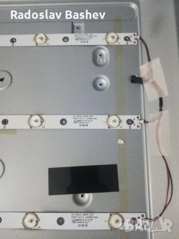 PHILIPS 32PHT4101/12 със счупена матрица, снимка 8 - Части и Платки - 34606189