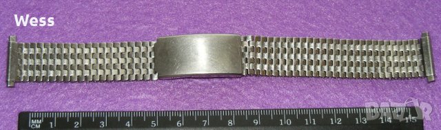 Верижка за мъжки часовник