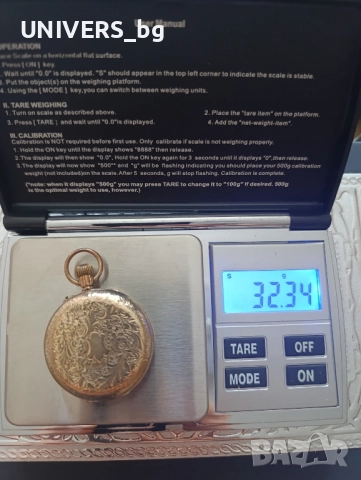 Златен джобен часовник 1918г, снимка 14 - Антикварни и старинни предмети - 48231476