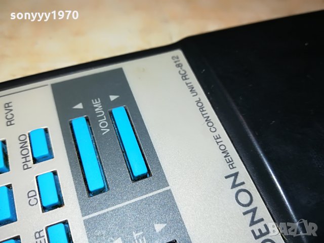 denon rc-812 audio remote внос germany 0106211111, снимка 5 - Други - 33065997
