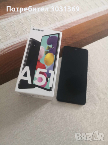 Samsung Galaxy A51 4G