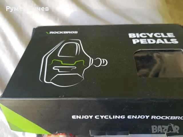 педали за шосеен велосипед с парчета, снимка 1