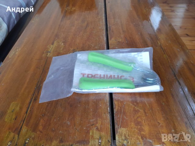 Стар Експандер