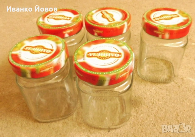 Буркани + винтови капачки комплект 720 мл, 540 мл, 360 мл. , снимка 7 - Други - 52626086