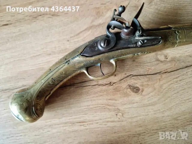 Кремъчен пищов-Балкански,бронзов обков,златни инкрустации!, снимка 5 - Антикварни и старинни предмети - 49078281