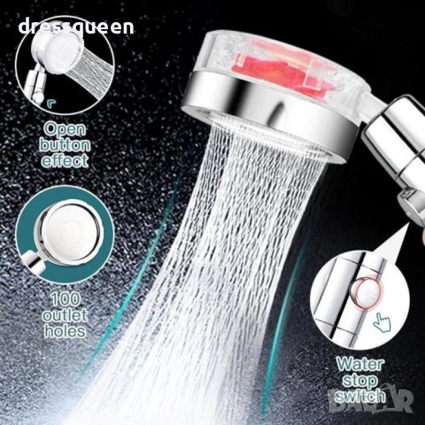 3729 Слушалка за душ с перка и 3D ефект на водата, снимка 10 - Други стоки за дома - 44012131