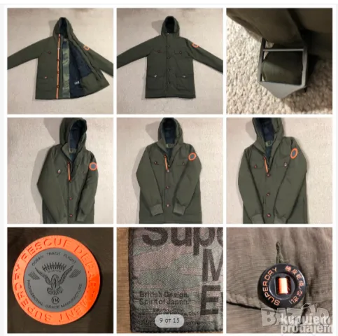 яке / парка SUPERDRY Military EVEREST Winter Urban Rescue размер S, снимка 9 - Якета - 49048878