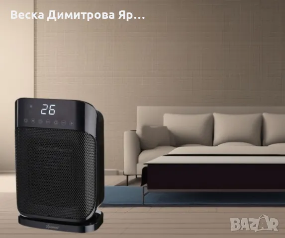 Печка керамична P18, 1800W