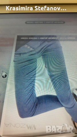 Дамски еластични,памучни дънки с висока талия, снимка 6 - Панталони - 28793696