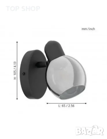 Уникален спот Sansa, E14, 1 max 40 W, снимка 2 - Крушки - 49294936