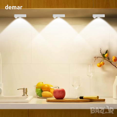 ZWG лампа със сензор за движение под шкафа, 4 броя