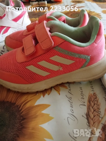 Детски маратонки Адидас,Reebok, снимка 10 - Детски маратонки - 52305228