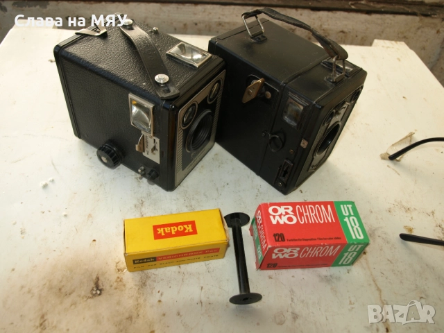 Kodak Brownie /Carl Zeiss BOX Cameras , снимка 12 - Фотоапарати - 52814235