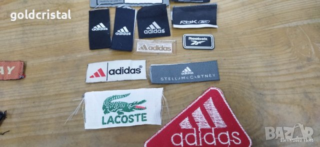 текстилни емблеми , снимка 10 - Други стоки за дома - 17860009