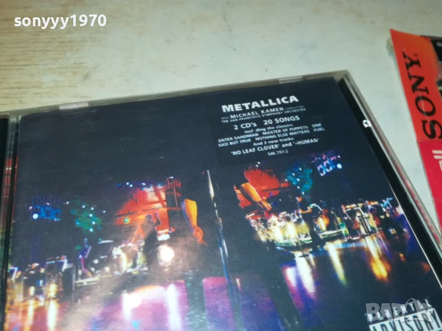 METALLICA X2CD 1208251708, снимка 10 - CD дискове - 51342540