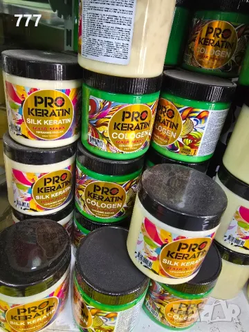 маски за коса прокератин с мляко, снимка 2 - Продукти за коса - 48339437
