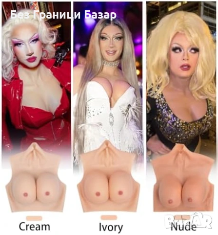 Нови Подплънки за гърди изкуствен бюст голям размер сутиен бельо жена, снимка 5 - Други - 53073364