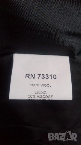 вталено сако, снимка 11 - Сака - 52665667