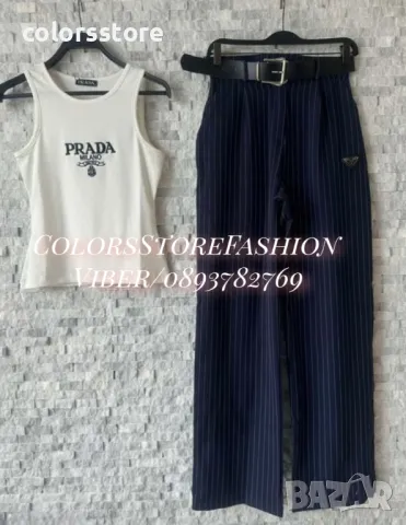 Дамски комплект  P***@код IM-EW127