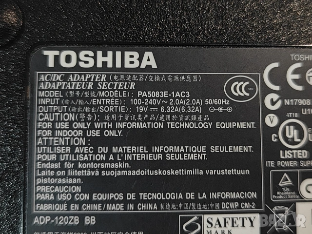 Оригинално зарядно TOSHIBA 19V / 6.32A / 120W