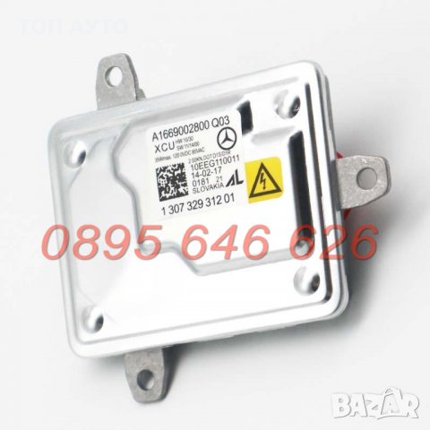 1 307 329 312 01 / A1669002800 Баласт Модул За Фабрична Ксенонова Система, снимка 2 - Аксесоари и консумативи - 32877436