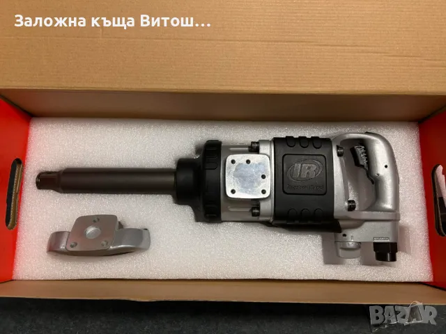Пневматичен ударен гайковерт Ingersoll Rand 285B-6 