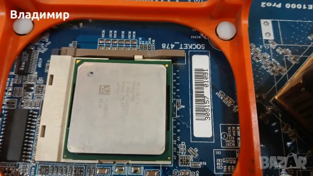 Процесор intel pentium 4 3.2 mhz, SL6WG, снимка 5 - Процесори - 49409563