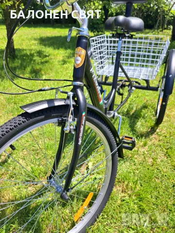 SUPER BRAND 24 цолов Сгъваем Триколесен Велосипед Нова Триколка с товарен кош, снимка 10 - Велосипеди - 50421047