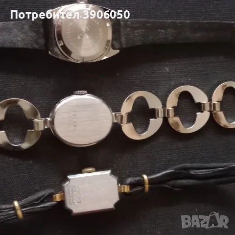   Дамски  механични часовници Dugena , снимка 7 - Антикварни и старинни предмети - 49317345