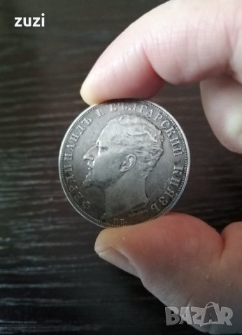 5 лева 1894 сребърна монета , снимка 2 - Нумизматика и бонистика - 43324288