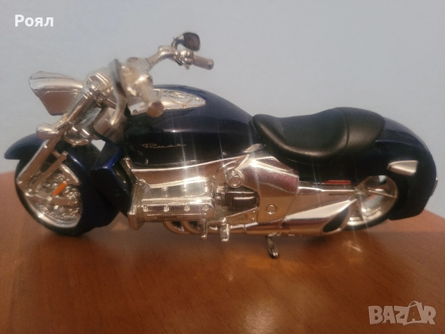 Мотори мащаб 1:18, снимка 15 - Колекции - 51682778