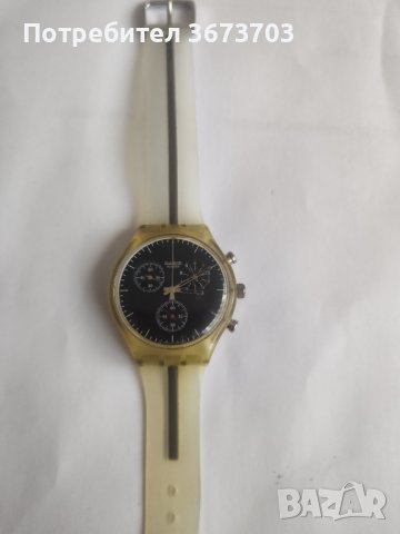 Дамски часовник Swatch Swiss 