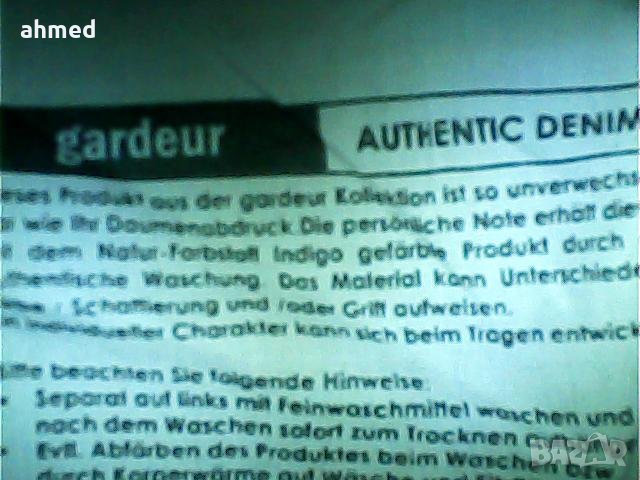 дънки  гардеур 100% оригинал , снимка 4 - Дънки - 28201447
