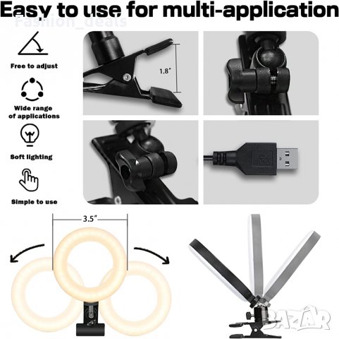 Нова ринг лампа за лаптоп компютър монитор Осветление видео работа, снимка 3 - Други - 39873744