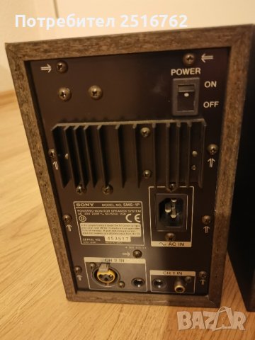 SONY SMS - 1P, снимка 2 - Тонколони - 43328927