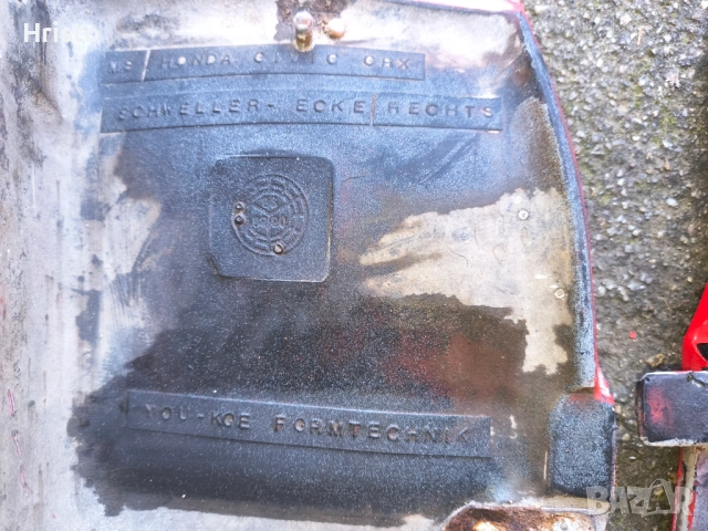 Honda CRX II ED9 Прагове , снимка 13 - Части - 53541580