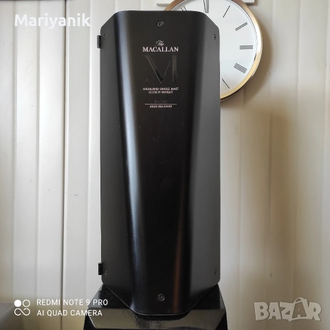 Macallan M Black , снимка 2 - Декорация за дома - 53474452