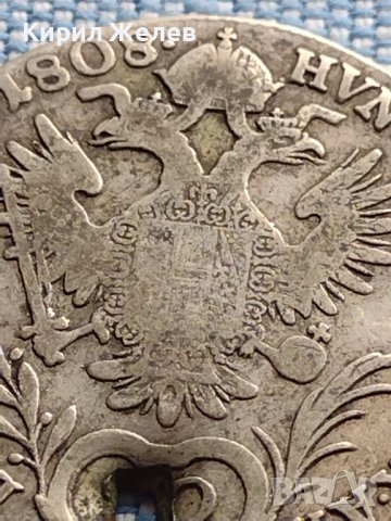 Сребърна монета 20 кройцера 1808г. Франц втори Виена Австрия 14907, снимка 7 - Нумизматика и бонистика - 42970847