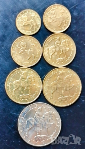 Пълен сет монети от 1992 г България , снимка 2 - Нумизматика и бонистика - 50654531