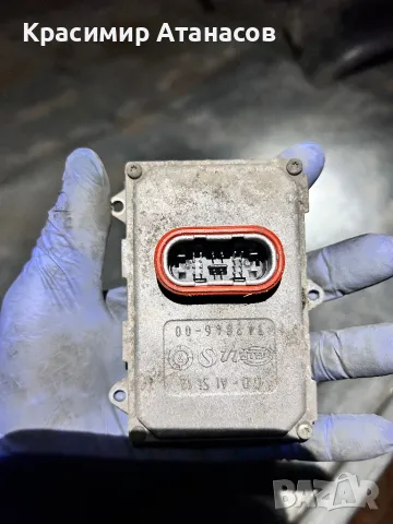 Баласт модул фар за Мерцедес CLS. W219.A0038205826.5DF008704-02, снимка 5 - Части - 48395291