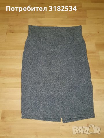 Пола с висока талия 