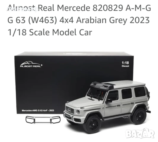 Mercedes Мерцедес 1/18