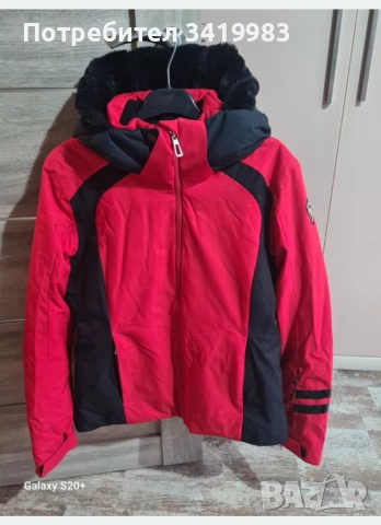 Дамско яке за ски rossignol s размер