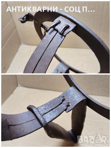 Стар Кован Капан За Животни / НОМЕР 5., снимка 8 - Антикварни и старинни предмети - 52995142