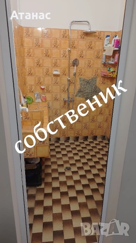 апартамент от собственик , снимка 8 - Апартаменти - 53333149