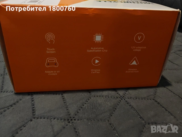 car play ,android auto за мотор и атв , снимка 3 - Друга електроника - 53467310