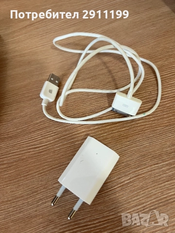 Плеър iPod Touch 64GB 4th Gen, снимка 11 - iPod - 51755216