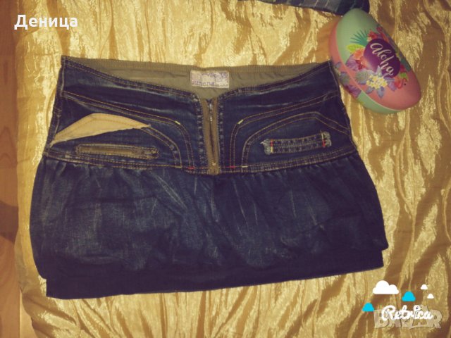 Дънкова пола балон Юнона 