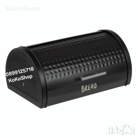 Кутия за хляб/метална кутия за хляб/